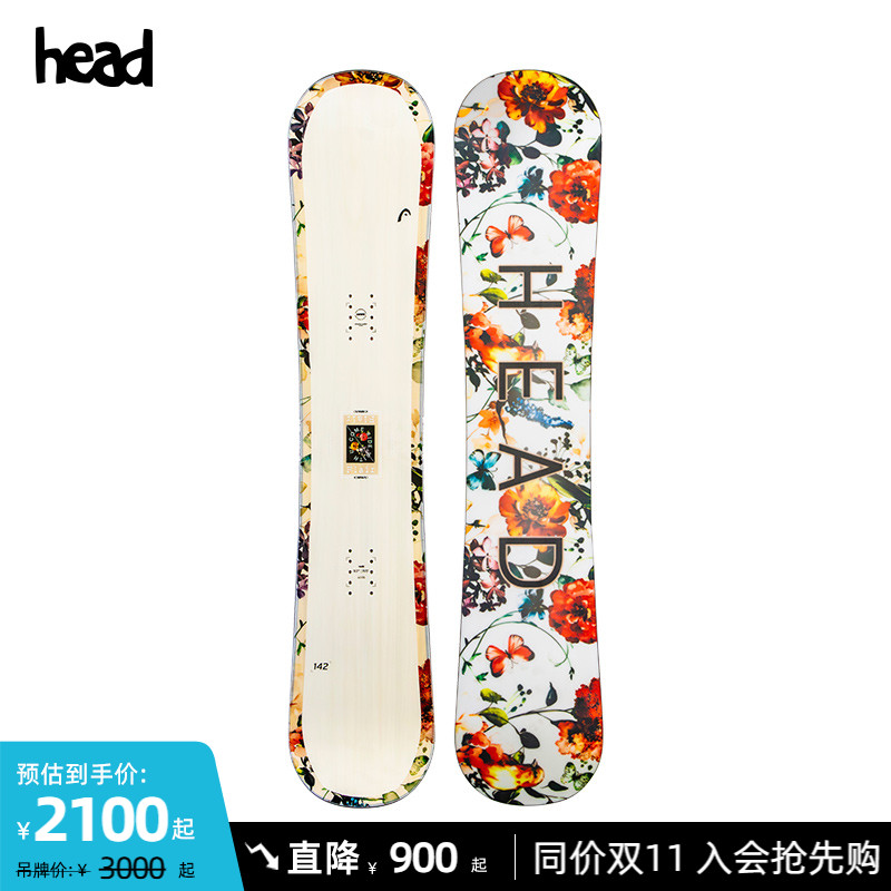 HEAD海德女款滑雪单板全地域FLAIR