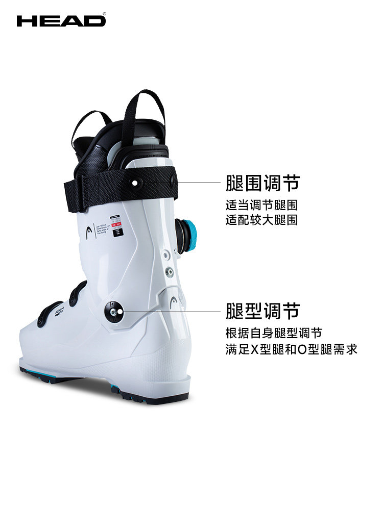 Head Kaliber Cyber 120 MV BOA: 2025/26 BOA Fit System - Taobao product photo 4