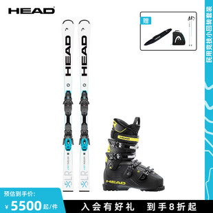 HEAD海德滑雪双板套装 e.SLR 中高级民用竞技小回转WCR