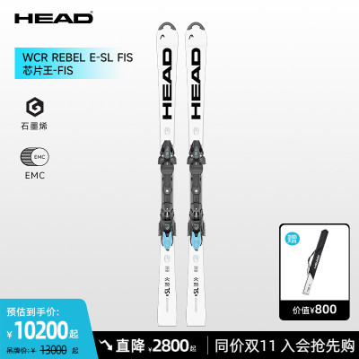 HEAD海德双板滑雪板WCRE-SLFIS