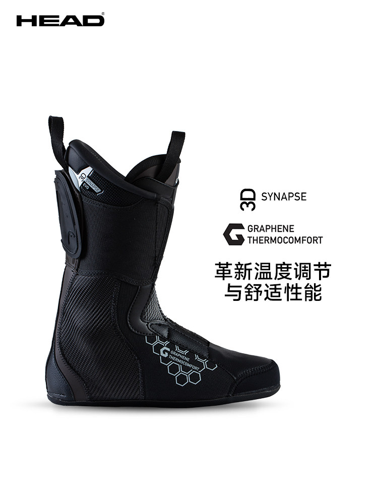 Head Kaliber Cyber 120 MV BOA: 2025/26 BOA Fit System - Taobao product photo 5