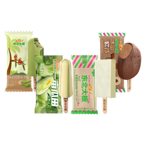 东北大板20支小冰嘎金桔奶味3D造型雪糕 夹心系列 多口味