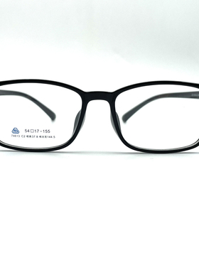 柏祺传统学生基础款眼镜男款配近视眼睛B/PACK大框74613灰色