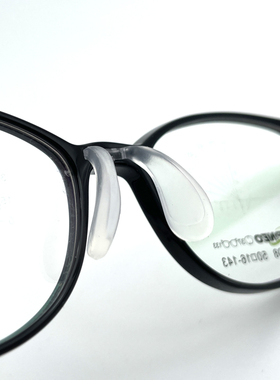 儿童眼镜鼻托SUPNE学生青少年专用REI KAWARO马鞍硅胶鼻垫维修换