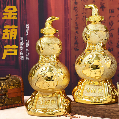 750ml酒类53度白酒礼盒