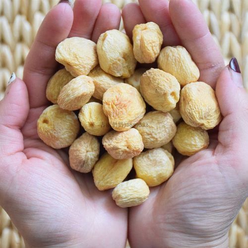 库车无添加特大2斤包邮小白杏干