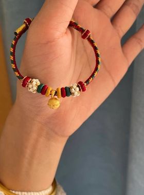 敦煌色手工编绳铃兰花手链半成品可穿转运珠路路通桃花本命年