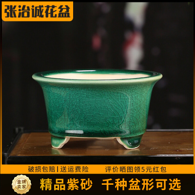 张治诚紫砂盆f景花盆北欧简约多肉老桩专用大口径小号创意陶瓷花