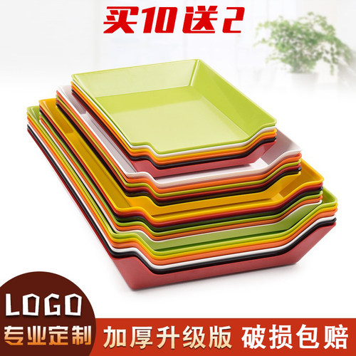 A5高级密胺餐具串串香展示柜盘子