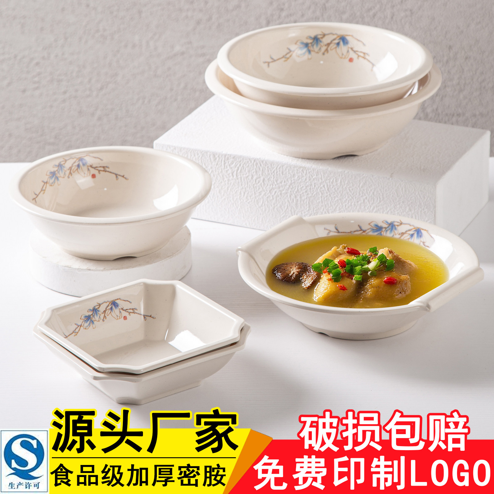 水煮鱼毛血旺汤盆饭店专用耐高温