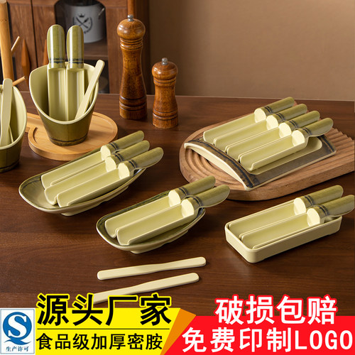 虾滑餐具火锅丸子鱼滑制作模具