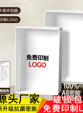 商用加厚A8密胺托盘熟食卤味展示盘白色长方形凉菜盘餐饮可印LOGO