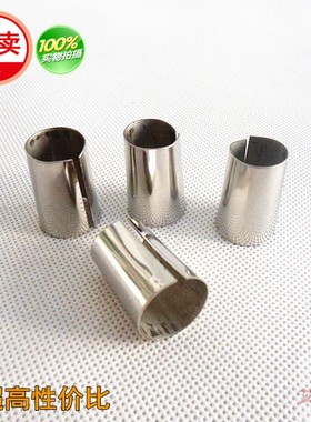 超高性价比 板胡指帽指套 二胡曲胡不锈钢指帽 弦类乐器护指套