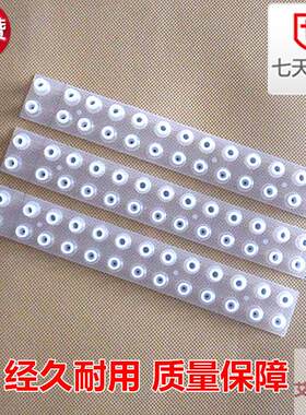 全新美得理电子琴导电橡胶用于M1M2M3MD600等双排琴键导电胶配件