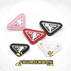 皮标皮牌徽章P家三角标布贴字母