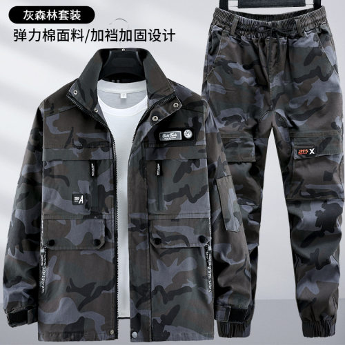 盾郎迷彩服工作服立体大口袋设计