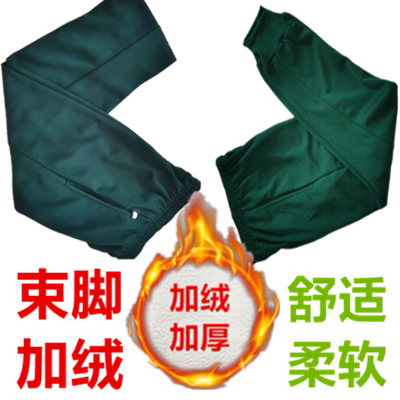 运动裤纯色学生保暖束脚净版
