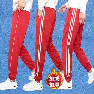 加绒加厚一条杠小脚运动长裤 大红色两道杠束脚学生校服裤 子秋冬季