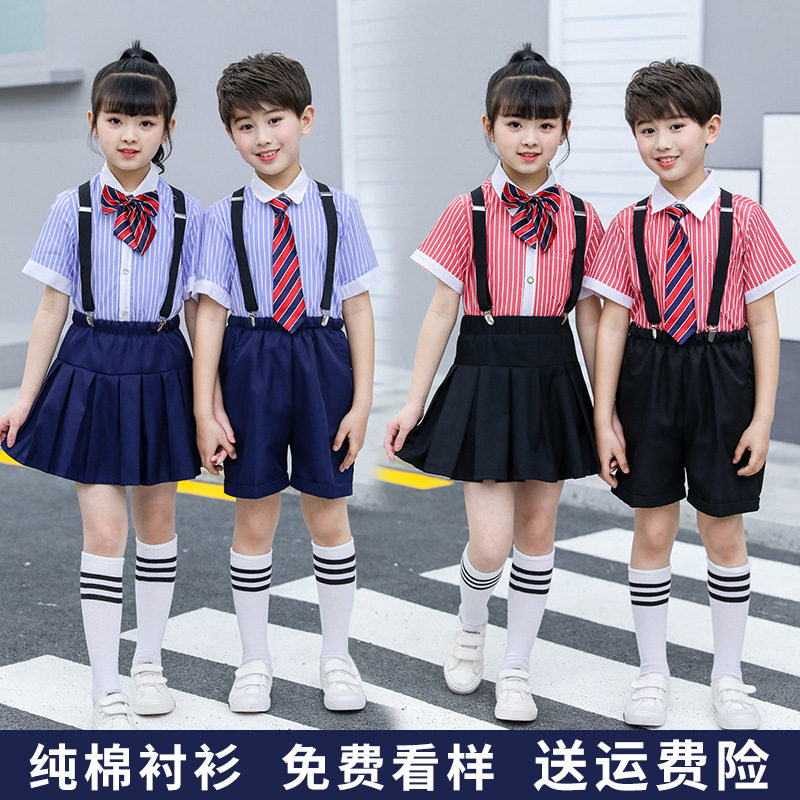 六一儿童演出服背带裙中小学生合唱团朗诵表演服幼儿园男女童校服
