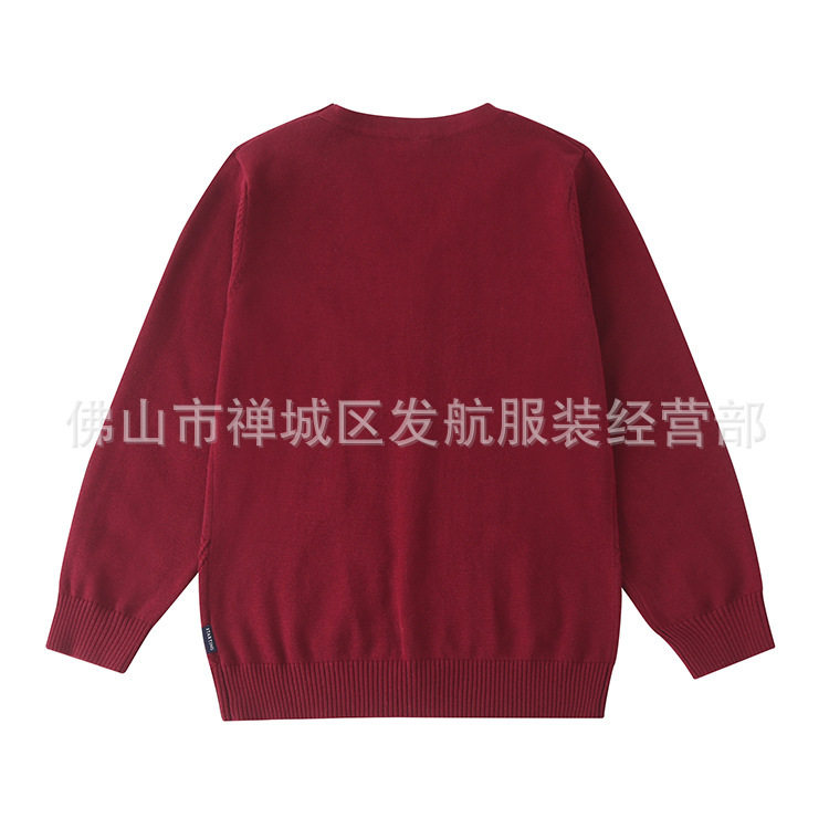 春秋款男童菱形格子衫毛衣校服儿童英伦学院风小学生枣红长袖毛线