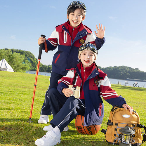 学生校服春秋款儿童班服套装冲锋衣三件套幼儿园园服一年级保暖套