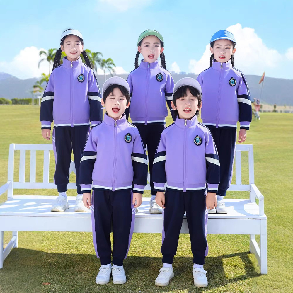 幼儿园园服紫色夏季套装小学生校服儿童班服运动服春夏短袖四件套