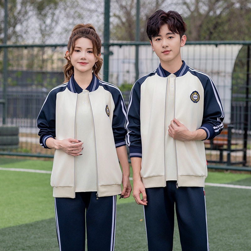 春秋季中小学生校服长袖套装初中高中班服男女运动团体服团购批发