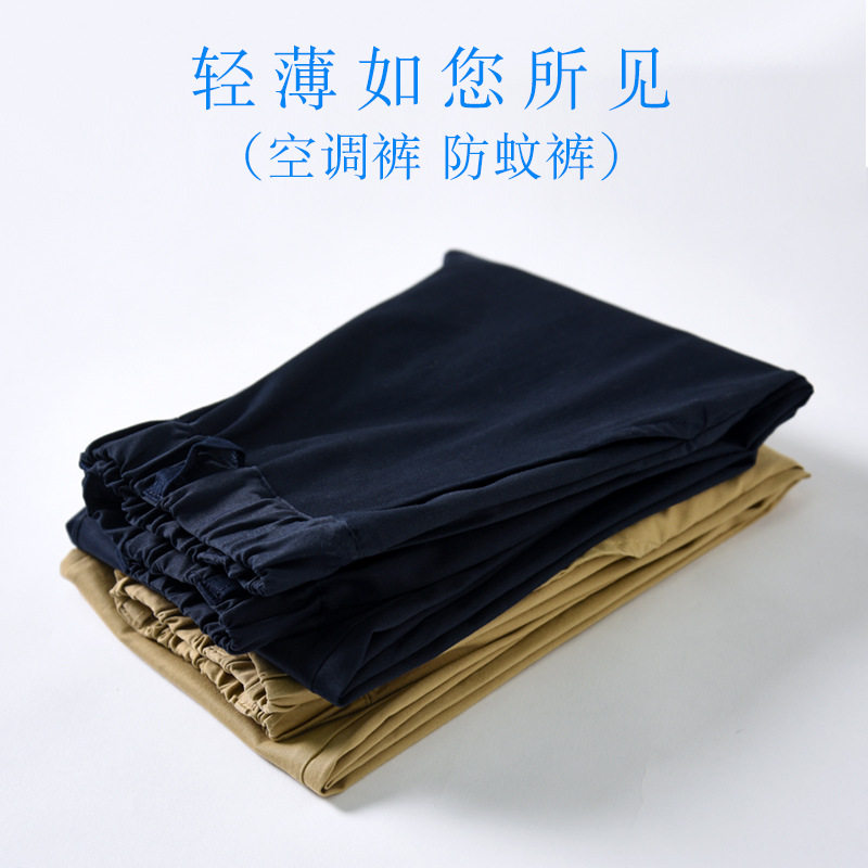 胖童藏青色校服裤子男童夏季薄款加肥大码纯棉西裤学生卡其色校裤