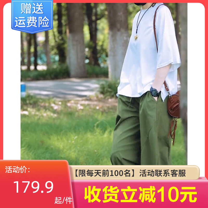 【胖mm怎么穿】夏天套装女款胖mm苹果身材套装夏装搭配一整套胖mm属于什么档次？