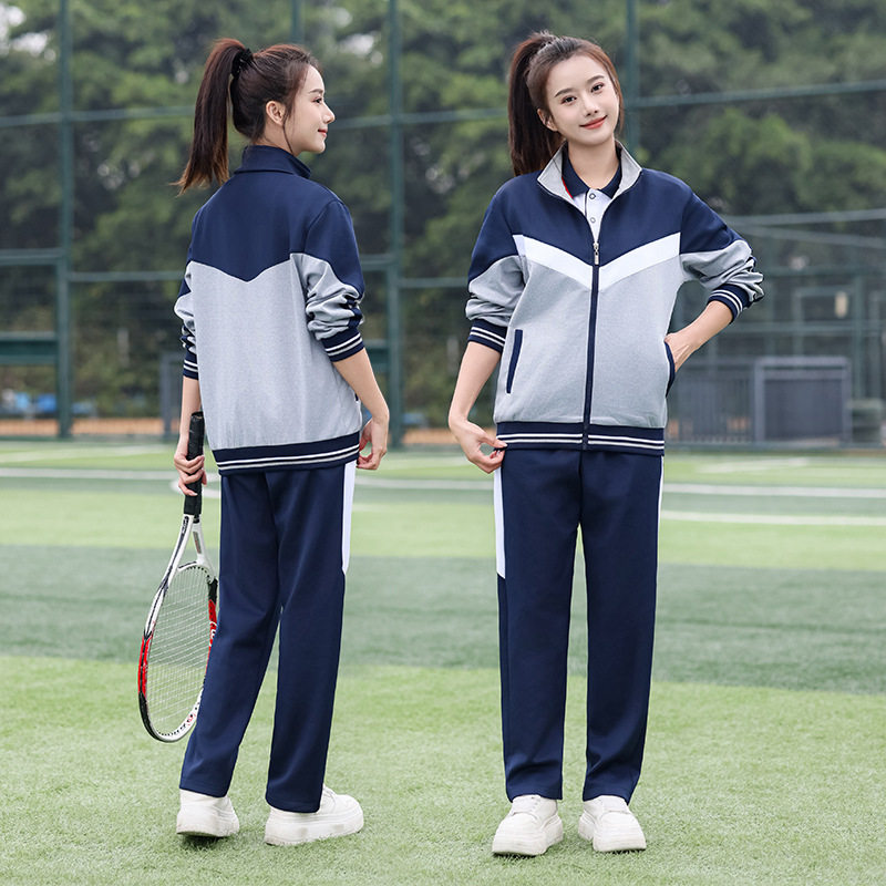 秋季班服套装初中高中生学院风外套中学生运动会开幕式校服二件套
