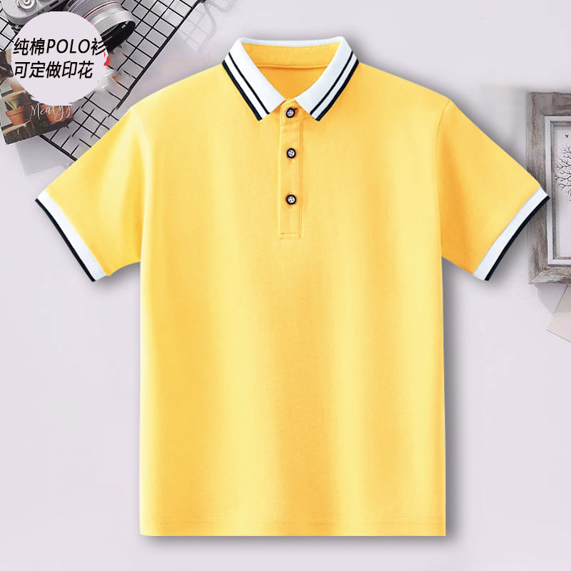 校服园服儿童童装夏短袖T恤男童全棉中大童条纹Polo衫女童棉