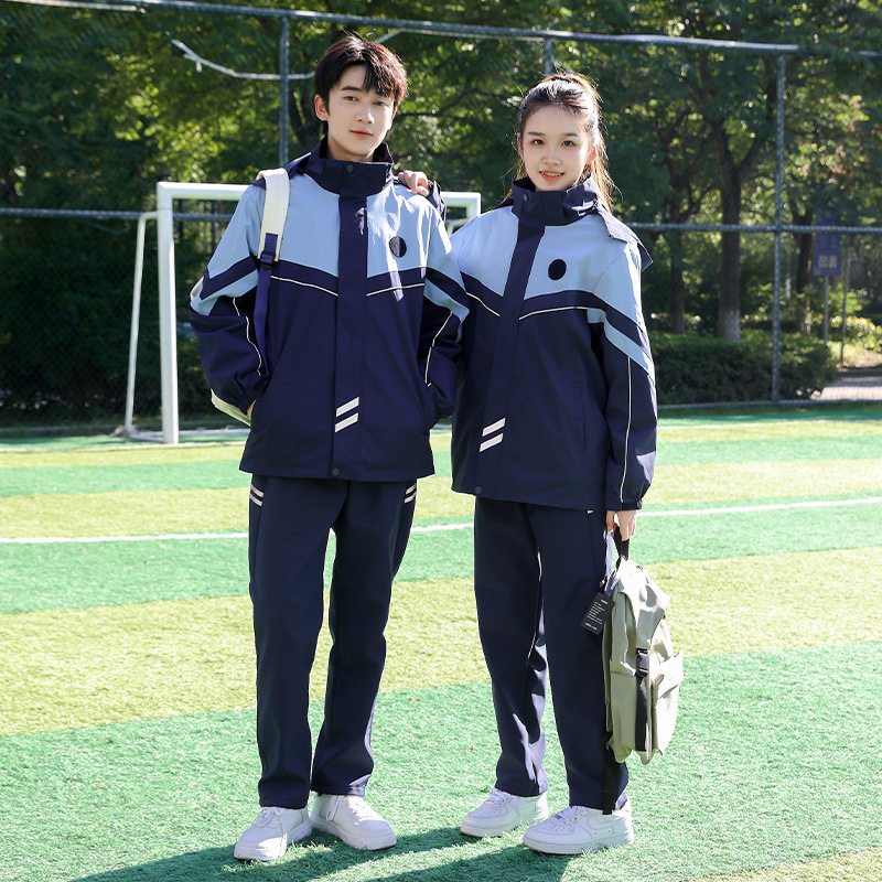 中小学生校服冲锋衣冬季初中生班服三件套运动会服装高中生学院风