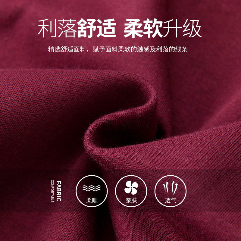 高中小学生春秋连帽棒球服上衣校服男女童运动服枣红藏青北大附属
