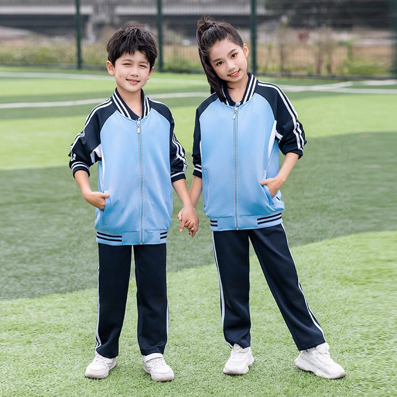 春秋季中小学生校服套装深蓝运动服幼儿园蓝色外套上衣六一表演服