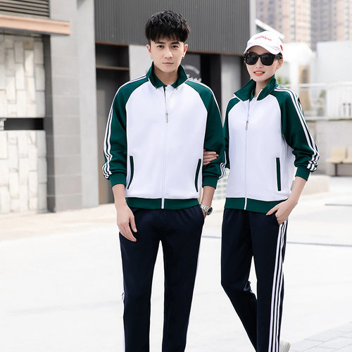 新款春秋中学生校服套装学院风高中生班服初中生运动会服装三件套