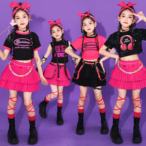 六一儿童啦啦队演出服女童jazz爵士舞服装男童嘻哈街舞套装少儿