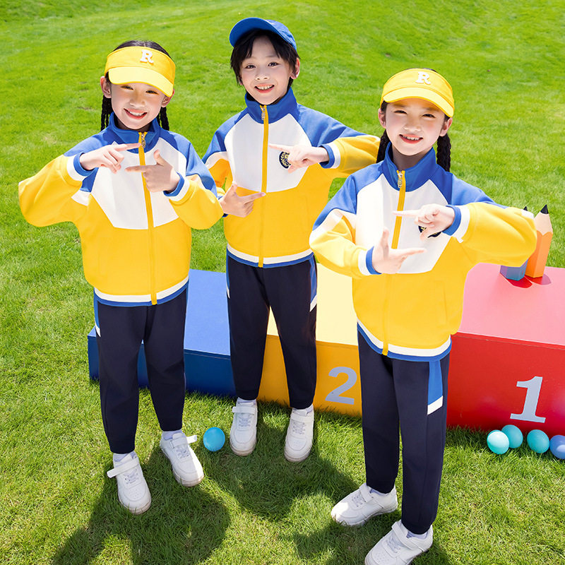 秋季校服套装幼儿园园服英伦风四件套小学生春秋装年级班服运动服