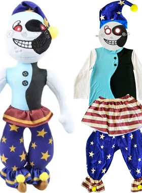 万圣节跨境新品Sundrop FNAF安全漏洞最终太阳公仔小丑装扮