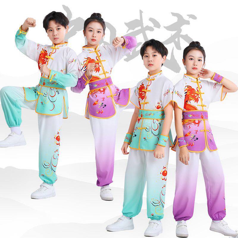 儿童武术演出服打鼓比赛表演服中国功夫竞赛练功训练服太极服套装