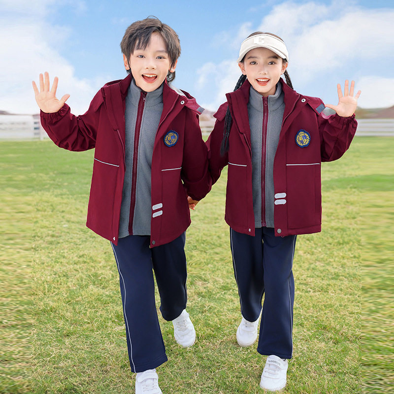 儿童冲锋衣三合一秋冬装班服小学生校服男童加厚防风衣女童户外服