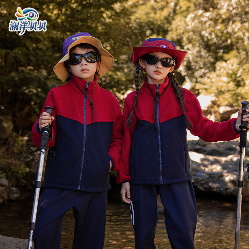 澜洋贝贝冬季冲锋衣三合一校服中小学生加厚套装幼儿园园服F2501