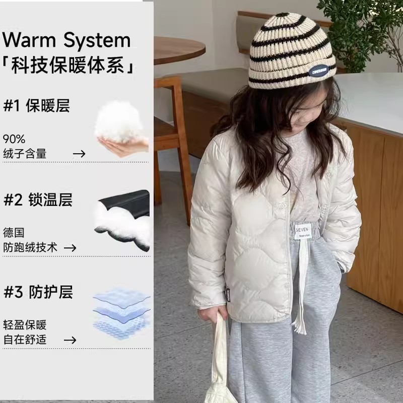 儿童羽绒服轻薄款女童短款秋冬内胆长袖超轻90白鸭绒校服外套轻便