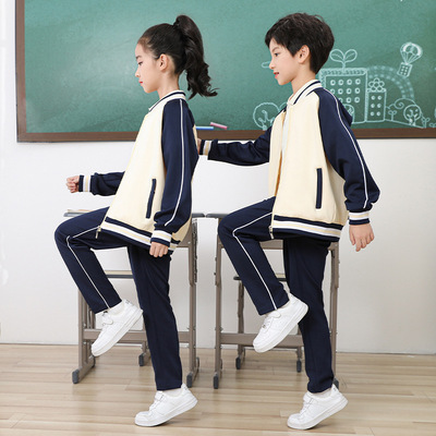 小学生长袖校服三件套幼儿园红蓝色棒球领中学生春秋儿童运动班服
