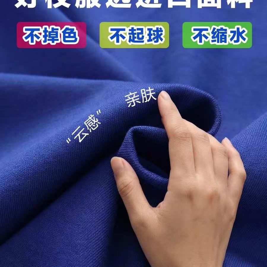 清远校服夏季短袖套装男女童速干透气运动校服拼色Polo衫学生班服