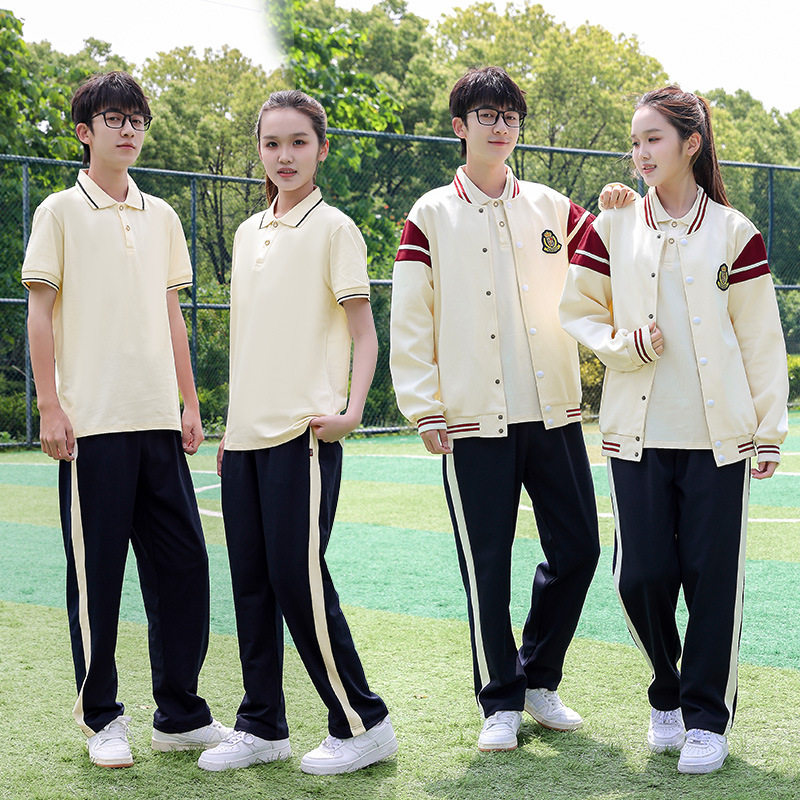 新款班服园服英伦风校服中小学生运动套装演出服春秋装高中棒球服