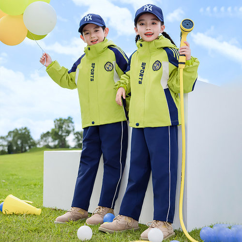小学生校服春秋装一年级班服三件套洋气幼儿园园服户外冲锋衣套装