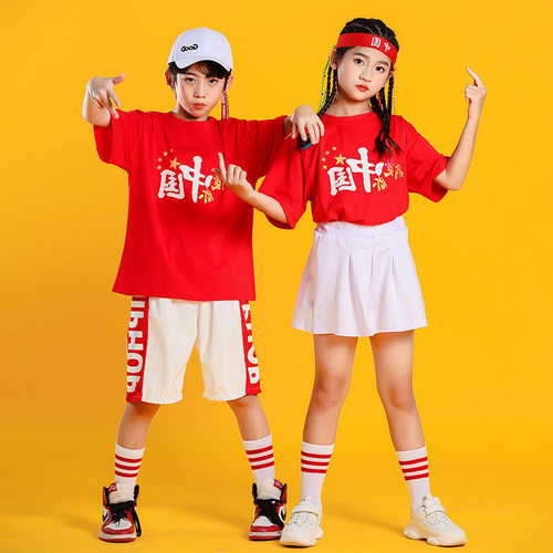 啦啦队表演服国潮街舞儿童套装春秋嘻哈演出服男女童爵士舞蹈服