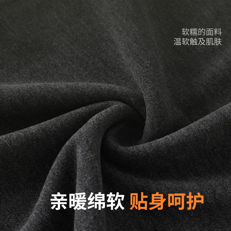 儿童中领打底衫拉链套头卫衣男女童秋冬亲肤保暖衣学生校服内找搭