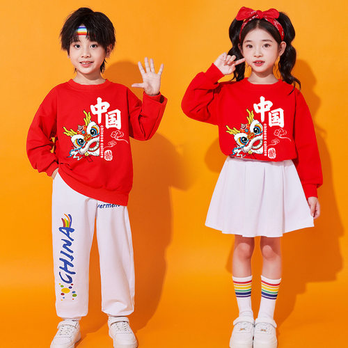 儿童演出服幼儿园团体舞蹈班服小学生运动会啦啦队拉拉操表演服装