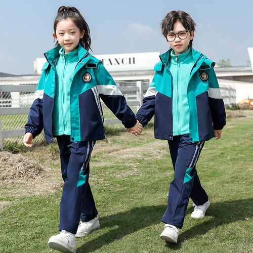 幼儿园园服中小学生校服班服冲锋衣可拆御三件套儿童运动春秋冬季